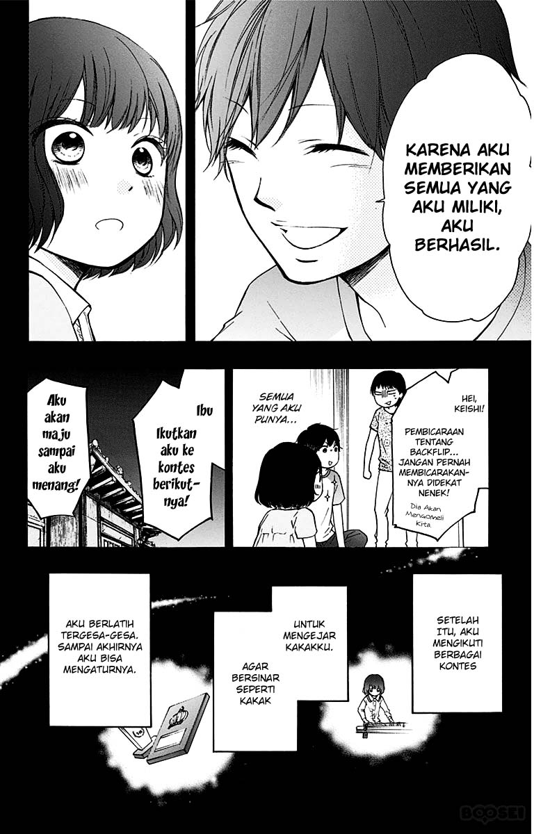 Kono Oto Tomare!